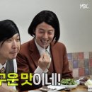 더뷰 321 네이버블로그