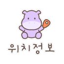 신대박짬뽕짜장 이미지