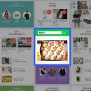 엠디광고 이미지