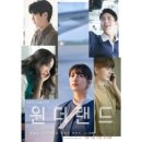 청산힐링샘 | 1월 문화 청산