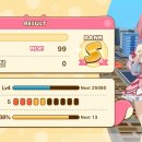 (주)누리플레이 이미지