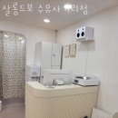 살롱드보 - 139304 | 미아동미용실 살롱드보 수유사거리점 가격 위치 영업시간