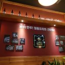 크라운호프대전 - 동구 동대전로 138 | 크라운호프대전