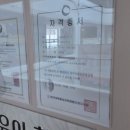 피카소 미술 이미지