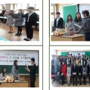 매원초등학교 이미지