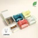 한결맛담