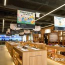 옵티마강남약국 이미지