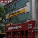 법무사장영찬사무소 - 영천시 천문로 347 | 법무사장영찬사무소