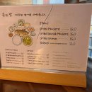 모퉁이PC | 광안리 밥집 추천 점심맛집 생선구이 온밥