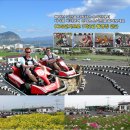 송악관광로 이미지