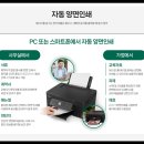 G3980 이미지