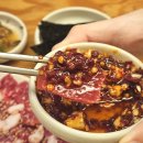 유쾌한세상 | 대구 중구 뭉티기 맛집 유쾌한뭉티기 대구중구점 추천