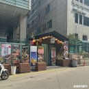 강남역 밥집 정갈하고 깔끔한 생선구이 맛집 다미선