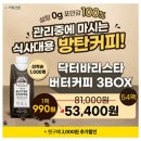 클린워크 이미지