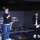 글로벌투어