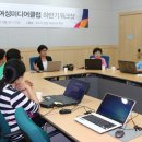 미디어전남여성 이미지