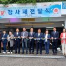 남광주시장 이미지
