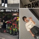 쪼이마켓 - 전주시 완산구 | 쪼이마켓