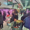 한우축산물할인매장 이미지