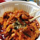 오치킨&오닥 이미지
