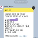 제이피커뮤니케이션스