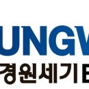 경원세기에어콘