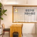 슈메르펍