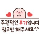 해미관 이미지