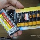 그림DC마트