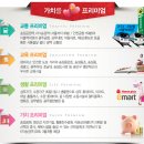 송정공원역 네이버블로그
