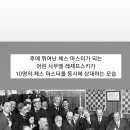 신동-89 이미지