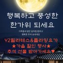 금정크로커다일 이미지