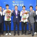 순창군청 이미지