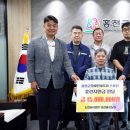 홍천군체육회 이미지