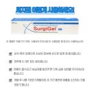 엠디의원 이미지