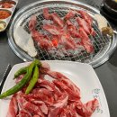 우돈한쌈 이미지