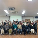 광도면 주민센터 이미지