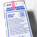퀸즈베리도넛하우스(Queensberry Donut House) 이미지