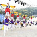 제28회 광주남한산성문화제 이미지