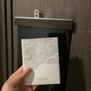 쏠비치 삼척/ 스위트 클린 비치오션뷰 숙박 후기