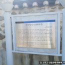 운담영당 이미지