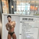 브리티시 클럽 이미지