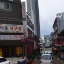 차이나 당구장 이미지