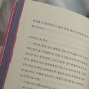 명랑차