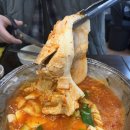 용문중화요리 | 용산 맛집 쭈꾸미 효창공원 용문시장 근처 찌갠 쭈꾸미 김치찌개 해장 후기 (라면사리 필수)