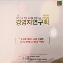 한솔만물 이미지