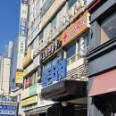 [수원] 장안구청 회전 초밥 맛집 우리동네 스시카야 주차 &amp; 후기 (내돈내산)
