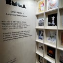 학명미술관 | 224 직장인이 반차를 야무지게 즐기는 법, 서울시립미술관 방문하기