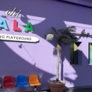 라라노래연습장 이미지