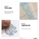 오케이벤처스 이미지